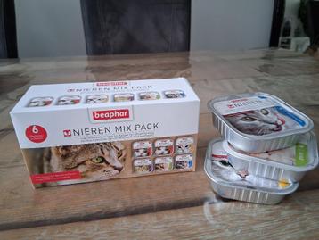 Kattenvoer nieren beschikbaar voor biedingen
