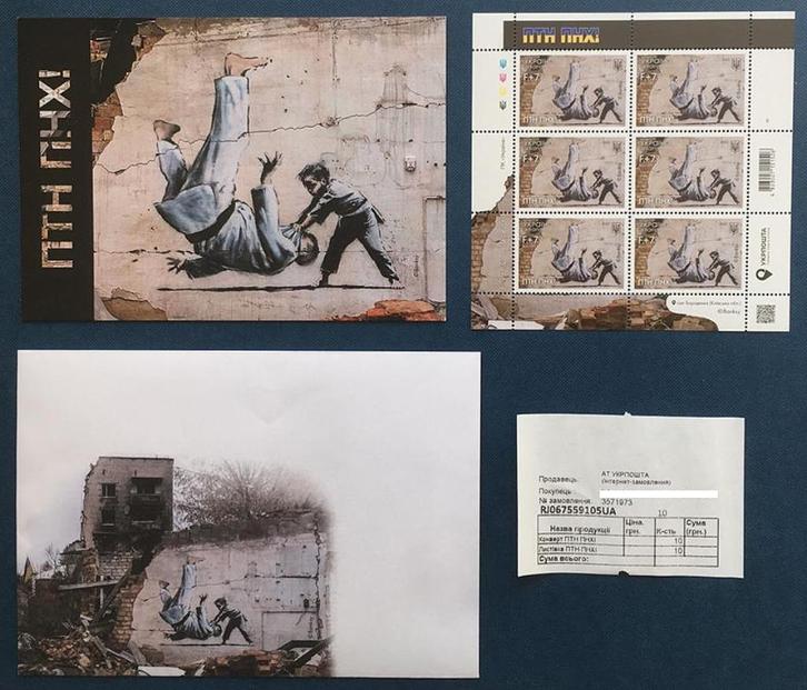 Banksy "F*ck Putin" Oekraine postzegel set, Postzegels en Munten, Postzegels | Thematische zegels, Overige thema's, Ophalen of Verzenden
