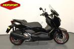Yamaha X-MAX 300 Tech MAX (bj 2025), Motoren, Motoren | Yamaha, Scooter, Bedrijf, 12 t/m 35 kW