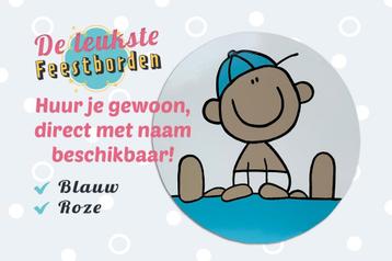 Geboortebord Baby met pet - geboorteborden huren voor jongen beschikbaar voor biedingen