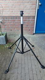 Montagestandaard voet - Lidl - binnenmaat.3mm, Fietsen en Brommers, Fietsaccessoires | Fietsgereedschap, Ophalen, Gebruikt