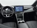 BYD SEAL U - 1.5 DM-i FWD Comfort // 125KM BEREIK // NIEUWE, Auto's, 4 cilinders, Zwart, Bedrijf, Hybride Elektrisch/Benzine