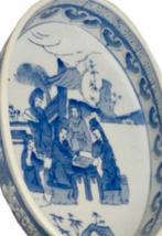 Chinese schasl  18 cm, Verzenden