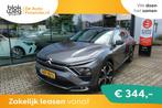 Citroën C5 1.2 PureTech Business Plus NAVI CAME € 24.950,, Auto's, Citroën, 745 kg, Gebruikt, 1199 cc, Leder