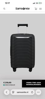 Samsonite Upscape Spinner uitbreidbaar (4 wielen) 55cm, Ophalen of Verzenden, Nieuw, Hard kunststof