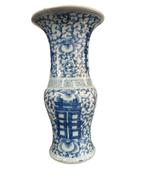 Chinese bekervaas 1860-1880 Chengua ., Antiek en Kunst, Antiek | Vazen, Ophalen