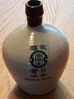 JAPANS SOYA-FLESJE / NIPPON SHOYU / HOOGTE 15 CM, Antiek en Kunst, Verzenden