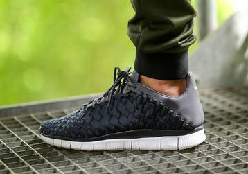 Nike inneva grijs geweven maat 40 beschikbaar voor biedingen