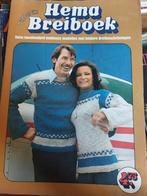 Hema breiboek, Ophalen of Verzenden, Zo goed als nieuw, Patroon of Boek