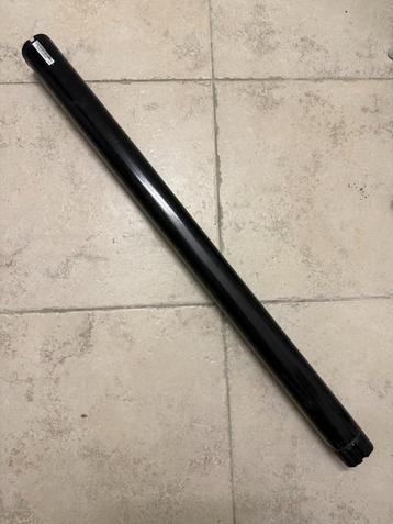 Battery for Vanmoof S3 beschikbaar voor biedingen