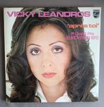 LP Vickey Leandros "Après Toi", Cd's en Dvd's, Vinyl | Pop, Ophalen of Verzenden