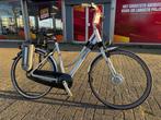 Fietshokje Beverwijk: Giant Twist elektrische damesfiets, Niet ingevuld, Niet ingevuld, Niet ingevuld, Giant