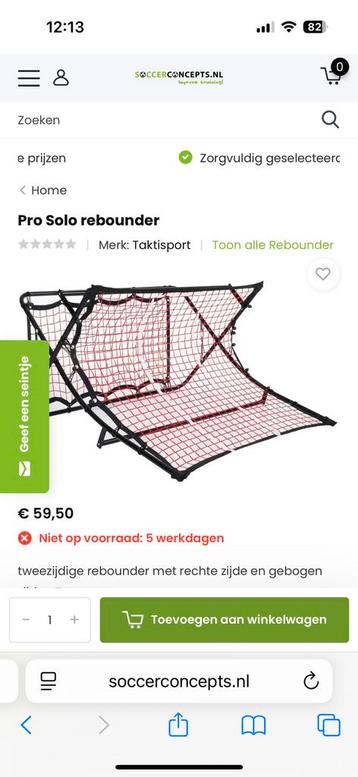 Soccer concept pro solo rebounder beschikbaar voor biedingen