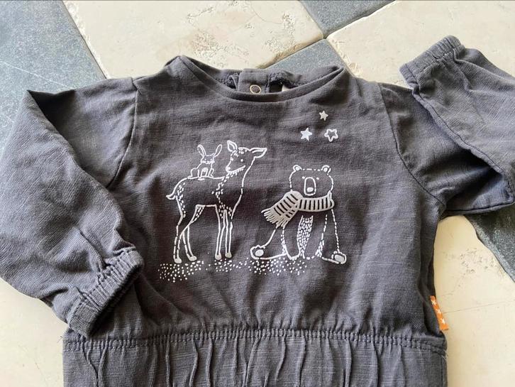 Leuk shirtje van de Hema mt 50 voor 50 cent !!!, Kinderen en Baby's, Babykleding | Maat 50, Gebruikt, Jongetje, Shirtje of Longsleeve