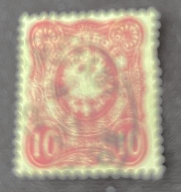Deutsches Reich 1875 10 pf  Mi 33 gebruikt beschikbaar voor biedingen