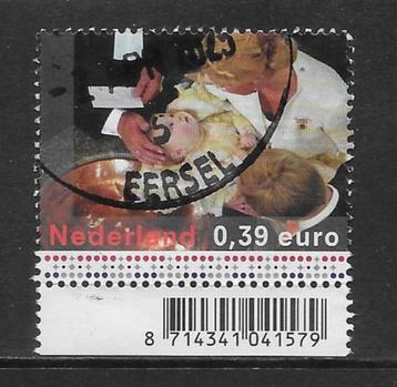 2004, Koninklijke Familie (j) [2281] (K2604) beschikbaar voor biedingen