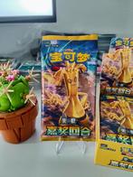 Paradox Rift Booster Pack China Exclusives Gholdengo Box ETB, Ophalen of Verzenden, Nieuw, Booster, Foil