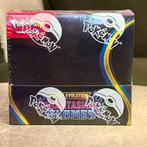 Pokémon TCG: Mega Evolution Box, Ophalen of Verzenden, Nieuw, Boosterbox