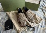 Gucci loafers, Loafers, Overige kleuren, Verzenden, Nieuw