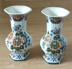Polychroom vazen, set van 2 vazen, volgnr 28, Antiek en Kunst, Antiek | Keramiek en Aardewerk, Ophalen of Verzenden