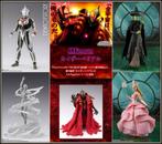 [Pre-order] Bandai S.H. SH Figuarts SHF Action Figure, Verzenden, Nieuw