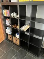 IKEA Room dividers drie stuks zwart en 6 rotan mandjes, Huis en Inrichting, Ophalen, Zo goed als nieuw