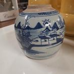 Chinese gemberpot, Ophalen of Verzenden