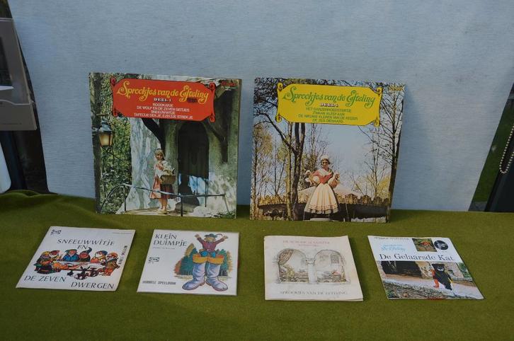 7 oude Efteling LP`s en singeltjes: Sprookjes van de Eftelin, Verzamelen, Efteling, Gebruikt, Gebruiksvoorwerp, Ophalen of Verzenden