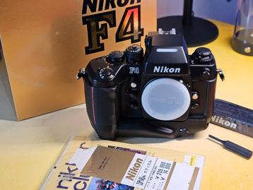 Nikon F4S Nieuw  beschikbaar voor biedingen