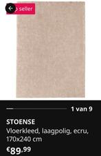 Vloerkleed STOENSE 170240, Ophalen, Zo goed als nieuw, 150 tot 200 cm, 200 cm of meer