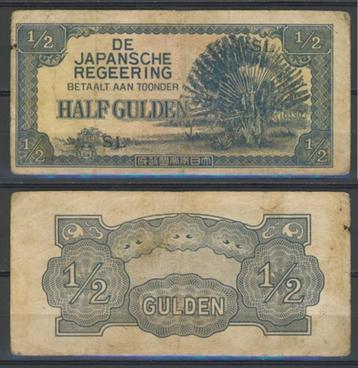 Ned Indie Half Gulden 1942 Japanse Bezetting Biljet c-340 beschikbaar voor biedingen
