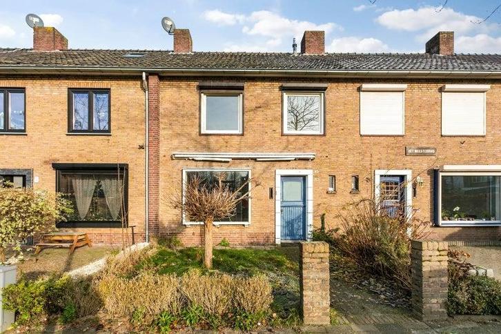 NIEUW! Woonruimte te huur Esdoornlaan, Roosendaal, Huizen en Kamers, Huizen te huur