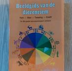 Beeldgids van de dierenriem - Astrologie boek, Helene W. en Willem A. Koppejan, Achtergrond en Informatie, Astrologie, Ophalen of Verzenden
