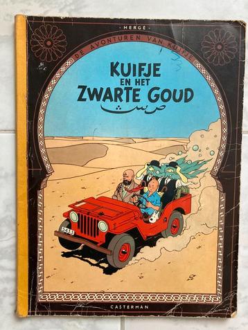 Kuifje 1963,  Sjors & Sjimmie, Suske & Wiske, Tom Poes 1975 beschikbaar voor biedingen