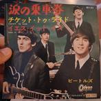 The Beatles - Ticket to Ride - Japanse Single, Ophalen of Verzenden, Gebruikt, Pop