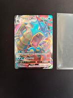 Gyarados VMAX 021/067, Ophalen of Verzenden, Zo goed als nieuw, Losse kaart, Foil