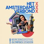 2 tickets Amsterdams verbond (verkoop ook per stuk), Tickets en Kaartjes, Recreatie | Pretparken en Attractieparken, Ticket of Toegangskaart