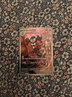 Gothorita 213/193 - Nieuw, Ophalen of Verzenden, Nieuw, Losse kaart, Foil