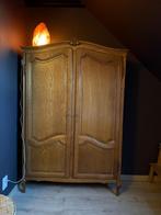 Vintage Kast - Prachtige Opbergruimte, Antiek en Kunst, Antiek | Meubels | Kasten, Ophalen