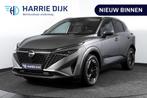 Nissan QASHQAI 1.3 MHEV 158 PK Xtronic N-Connecta - Automaat, Auto's, Nissan, 12 maanden, Gebruikt, 4 cilinders, Bedrijf