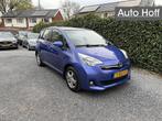 Toyota Verso-S 1.3 VVT-i Dynamic | Panoramadak | Camera | Ai, Voorwielaandrijving, Euro 5, Gebruikt, Zwart