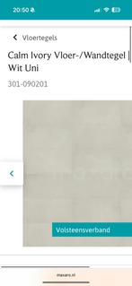 Calm Ivory Vloer-/Wandtegel | 30x60 cm Wit Uni 3,24m2, Ophalen, 60 cm of meer, Nieuw, 20 tot 40 cm