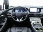 Hyundai Santa Fe 1.6 T-GDI HEV Premium 7-zits | Trekhaak | L, Auto's, Hyundai, Origineel Nederlands, Te koop, Zilver of Grijs