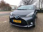 Toyota Yaris 1.5 Full Hybrid CVT ?BJ 2014 TOPSTAAT!!!, Te koop, Zilver of Grijs, 5 stoelen, Benzine