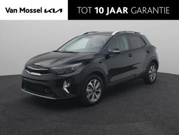 Kia Stonic 1.0 T-GDi MHEV DynamicPlusLine | Stoelverwarming  beschikbaar voor biedingen