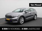 Skoda Enyaq iV 80 | NAVIGATIE | CAMERA | STUURVERWARMING | C, 12 maanden, Gebruikt, Origineel Nederlands, 204 pk