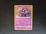 Sableye 067/203 Evolving skies, Hobby en Vrije tijd, Verzamelkaartspellen | Pokémon, Ophalen of Verzenden, Zo goed als nieuw, Losse kaart