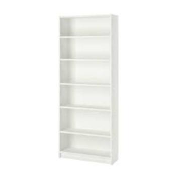 GEZOCHT !!! 2 x Billy witte boekenkast met elk de 5 planken