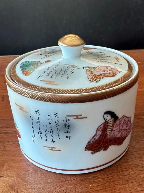 Antieke Japanse Porseleinen Doos met Deksel, Antiek en Kunst, Antiek | Porselein, Ophalen of Verzenden