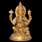 Ganesha brons beeld 27 cm, Nieuw, Ganesha bronze, Ophalen of Verzenden, India